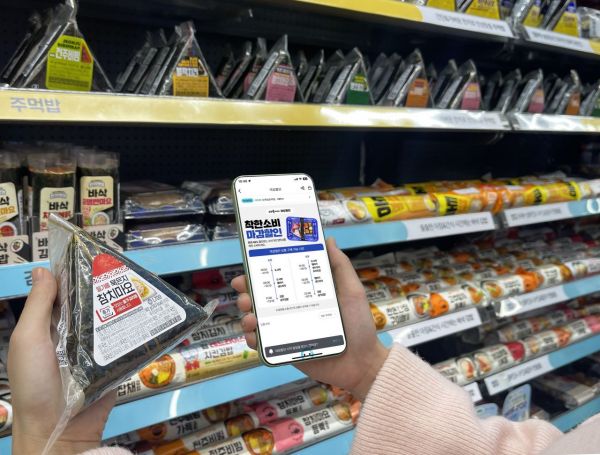 '우리동네GS' 앱 이용자 수 역대 최대…"픽업서비스·마감할인 이용빈도↑"