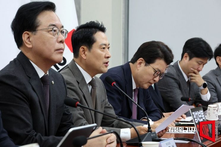 장동혁 국민의힘 대표가 11일 국회에서 열린 최고위원회의에서 발언하고 있다. 김현민 기자