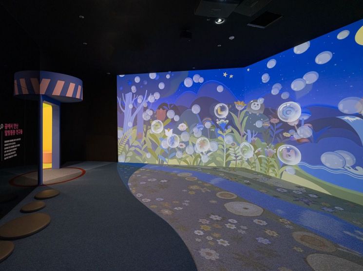 국립한글박물관, 한글놀이터 '세종관' 개관 - 뉴스 썸네일 이미지