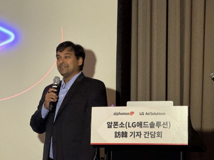 아시시 초디아 알폰소 창립자 겸 이사회 멤버 연합뉴스