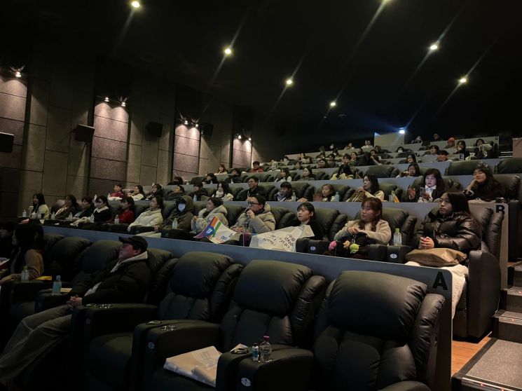 대구행복진흥원, '학교밖 청소년' 경제금융 단편영화 시사회