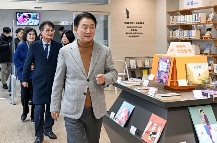 의정부시, 주민센터 1층 '공유 거점'으로 전면 개방…소통·휴식 공간 '탈바꿈'