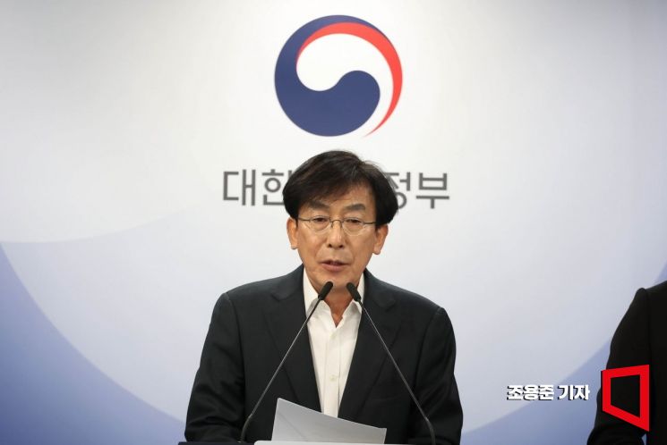 [포토] 정기현 위원장, 의료혁신위원회 결과 브리핑