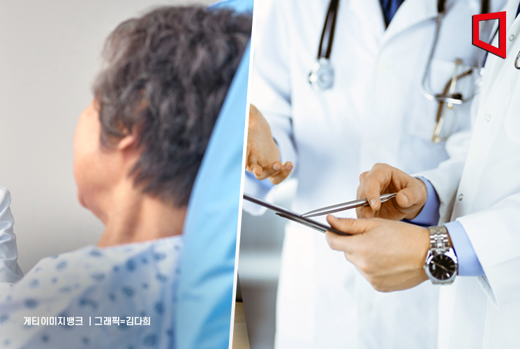 연명의료 환자 고통, 단일질환 극한통증 최대 12.7배… 한은·건보공단 처음 밝혔다