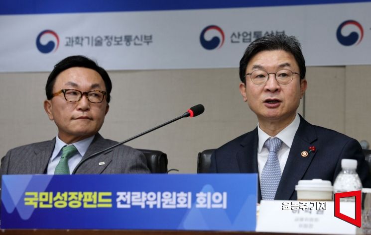 이억원 "150조 국민성장펀드, AI 등 7건 1차 프로젝트 선정"