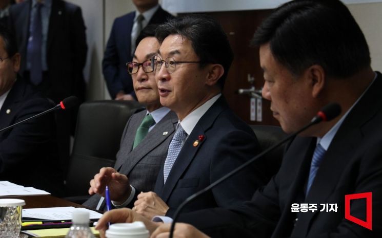 금융위, 내년에도 38조 시장안정 프로그램 유지