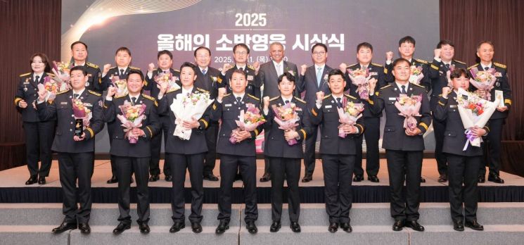 “당신의 용기, 우리가 지킵니다”… S-OIL, 8인의 영웅소방관에 경의