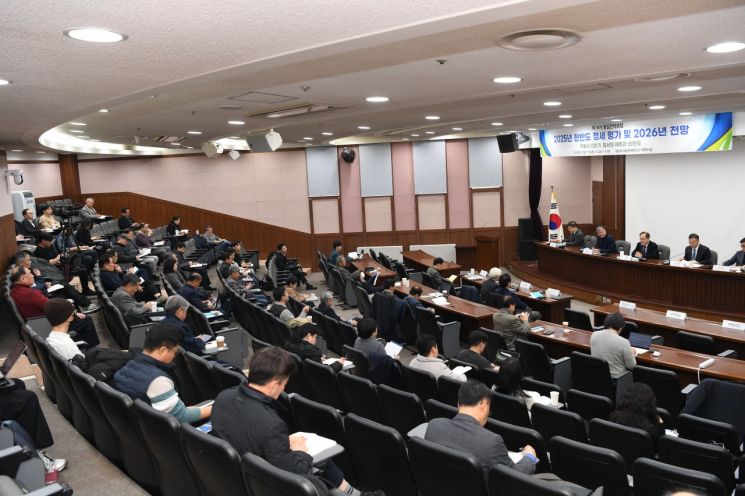 경남대 극동문제연구소, '제76차 통일전략포럼' 개최 - 뉴스 썸네일 이미지