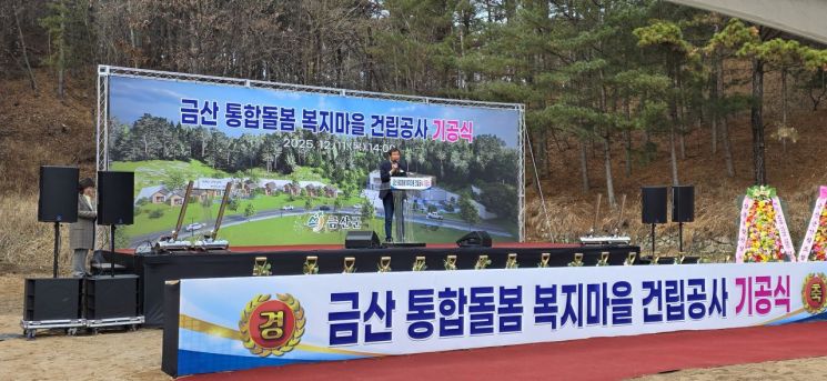 김복만 충남도의원(사진=모석봉 기자)