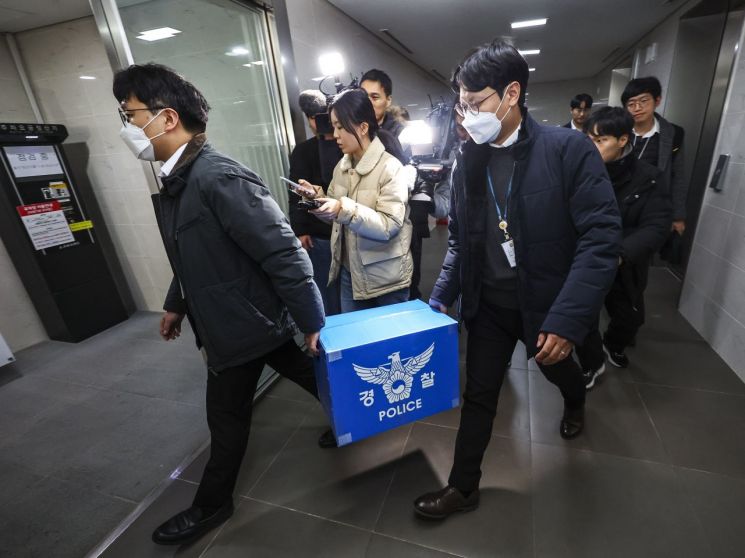 쿠팡 "고객정보 유출자 잡았다…단독범행, 노트북 하천에 버려"(종합) 