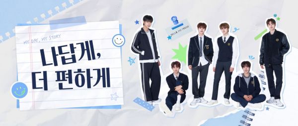 '교복 매출 정체' 돌파구 찾는 형지엘리트…10대 데이터로 K뷰티 공략