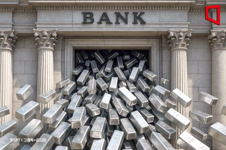 "금보다 더 올랐다고?" 올해만 100% 넘게 폭등하자… '불티'나는 실버뱅킹