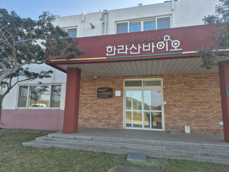 [농업 바꾼 FTA]④버려지던 분뇨가 전기로…제주 축산환경 바꾼 자원화 시설