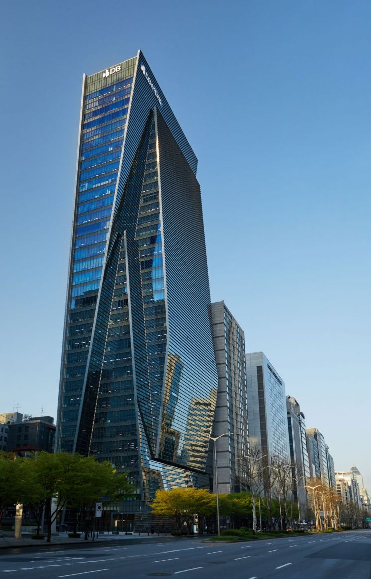 DB손보, '2025 소비자보호 콘퍼런스' 개최