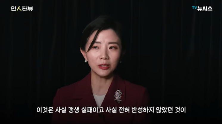 "강도·강간 실수로 하나…장발장도 아냐" 조진웅 옹호에 변호사 일침