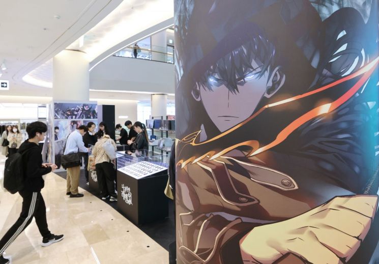 디지털 창작을 설명하지 못하는 세금의 언어[웹툰 산업의 균열]