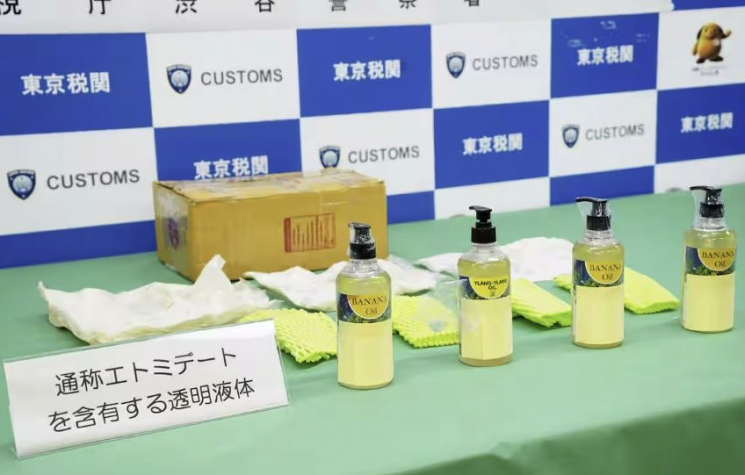 "한국 못오게 막아야"…中 난리났던 '이 담배', 日 젊은 층 급속 확산