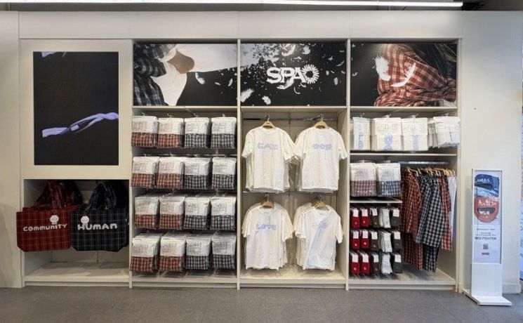 "잘 자는 것 중요해" 너도나도 홀리더니…뜻밖에 매출 터졌다