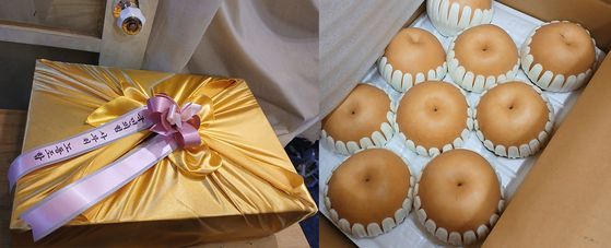 조국혁신당에 '사과' 안 받고 '배'로 돌려준 국힘…"성비위 절연, 2배 이상 속도내라"