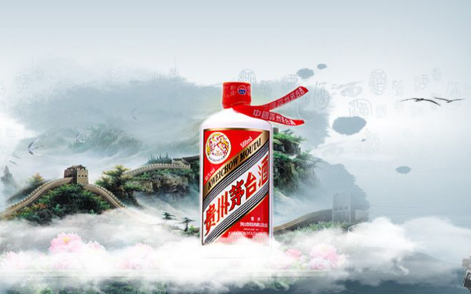 "업계까지 위험" 수백만원 쥐고도 없어서 못 샀는데 '충격' 폭락 마오타이