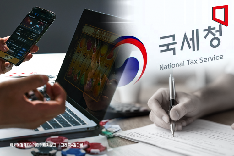 Issuing "Fraudulent Donation Receipts" and Omitting Income from "Illegal Gambling"... National Tax Service Discloses List