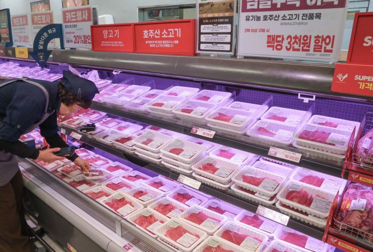 [오늘의신상]이마트, 호주산 유기농 소고기…"대형마트 최초"