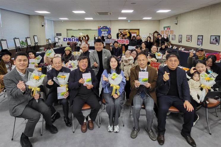 광주 서구 동천동, BI 활용 책으로 세대공감~