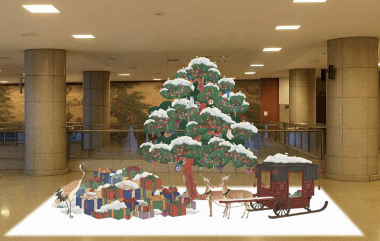 십장생도가 크리스마스트리로