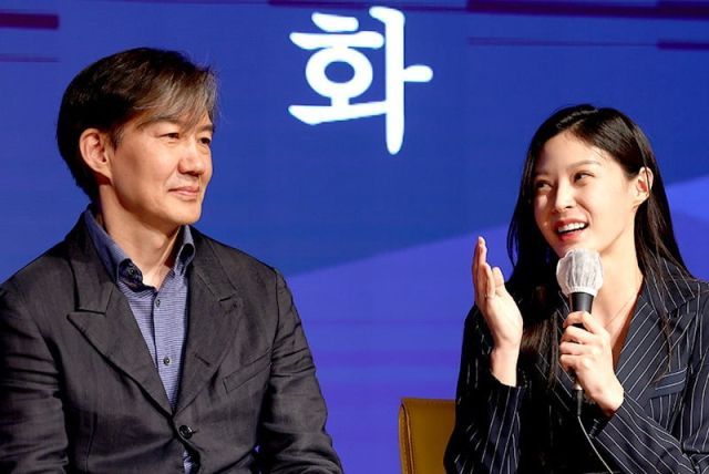 조국 "딸 조민 '무혐의 기사' 왜 하나도 없나"