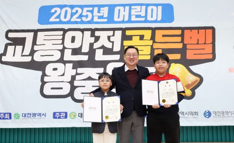 이장우 대전시장(사진=대전시 제공)