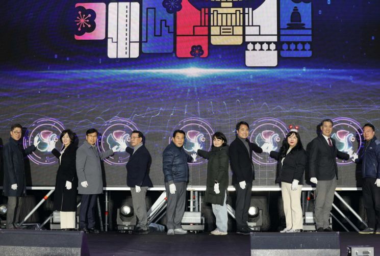 꽁꽁 언 지갑에 따듯한 온기… 양산시 ‘온골목 온기 페스티벌’ 성황