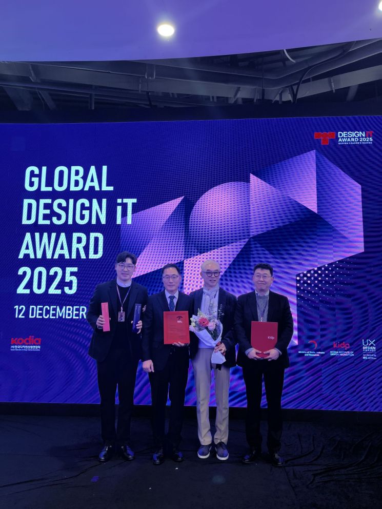 정선군, ‘민둥산 브랜딩 사업’ 2025 글로벌 디자인 잇 어워드 대상·특별상 수상