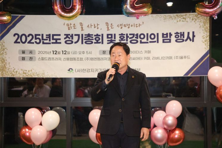 주광덕 시장 "남양주 미래형 자족도시 만드는 데 힘 모아 달라"