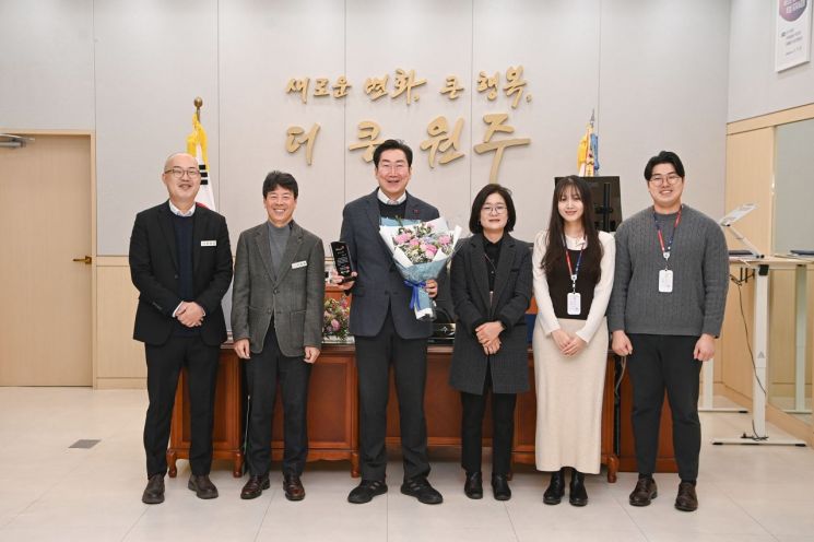 원주시, 국민건강보험공단 사회공헌 협조 우수기관 선정