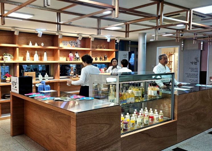 서울 중구, 어르신 전통주 소믈리에 일 하는 '약현' 문 열어