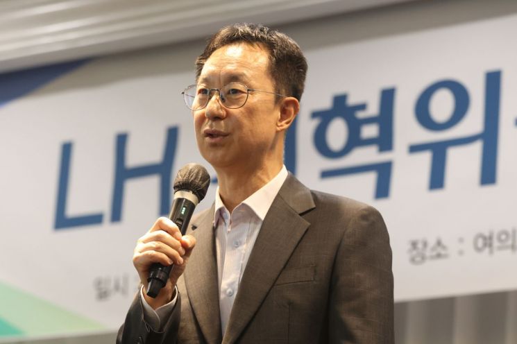 "NPL 싸게 사서 업무·주거공간으로" LH 실행가능성 타진
