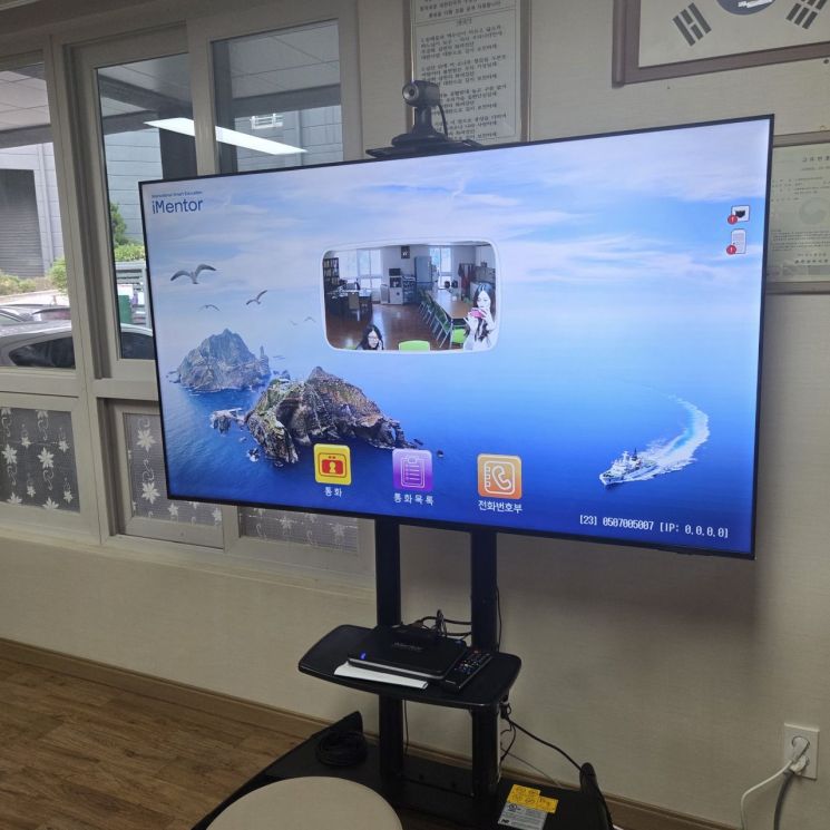 춘천시, '디지털 복지 모델' 스마트경로당 내년부터 본격 확대