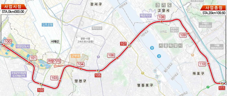 부천 대장~홍대 광역철도 착공…2031년 개통 "1시간→20분"