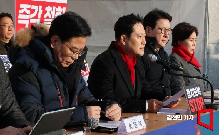 국힘-개혁신당 '통일교 특검' 한목소리…장동혁 "모든 야당 힘 모아야"