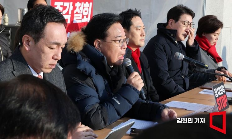 [포토] 송언석, 李 환빠 발언에 "천박한 인식 드러나"