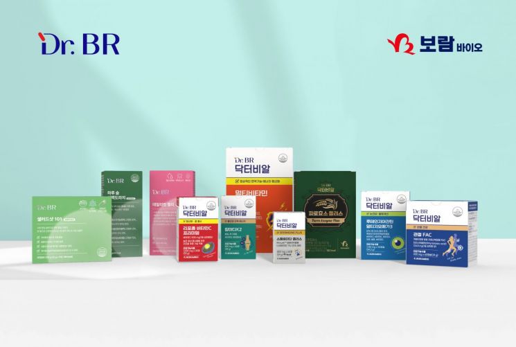 보람바이오, 건기식 '닥터비알(Dr.BR)'로 경영대상 수상