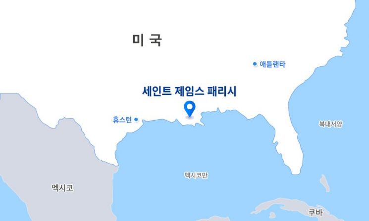 삼성E&A, 美SAF 플랜트 기본설계 수주…청정에너지 시장 공략 박차