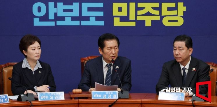 [포토] 정청래 "국힘 필버 코미디…국민 분노 마일리지만 쌓아"