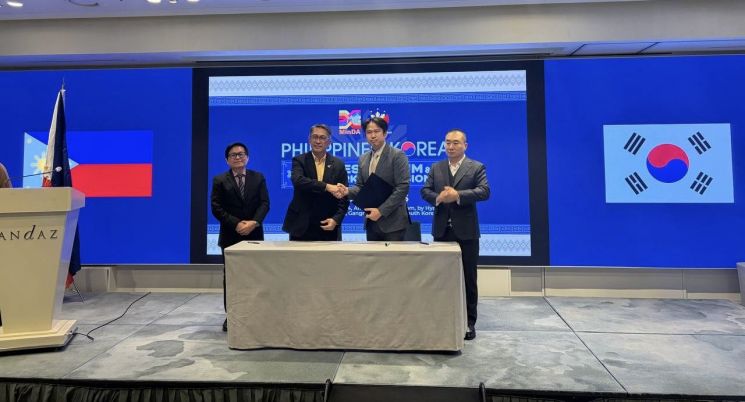 제이스코홀딩스, 민다나오 개발청과 MOU…"니켈 프로젝트 협력 확대"