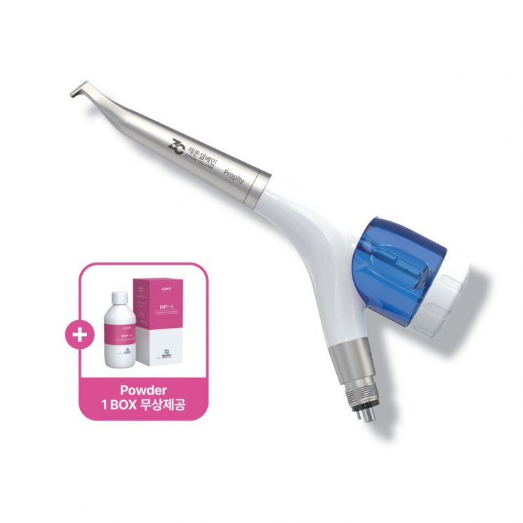 제론셀베인, 치과용 프리미엄 에어폴리셔 '제트플로우' 출시