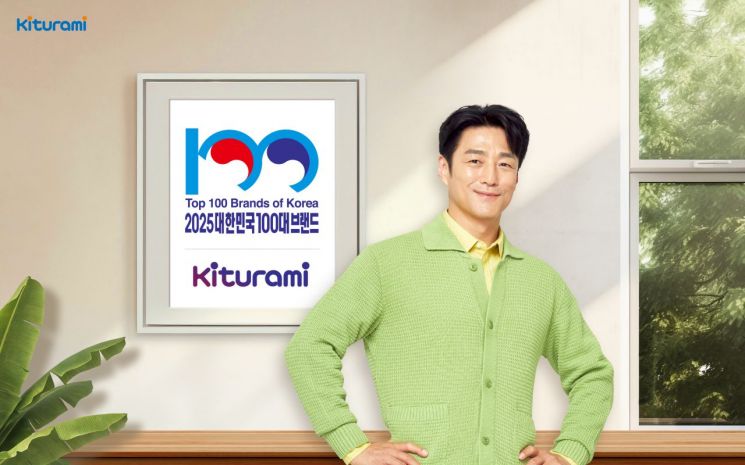 귀뚜라미보일러, ‘대한민국 100대 브랜드’ 13년 연속 선정