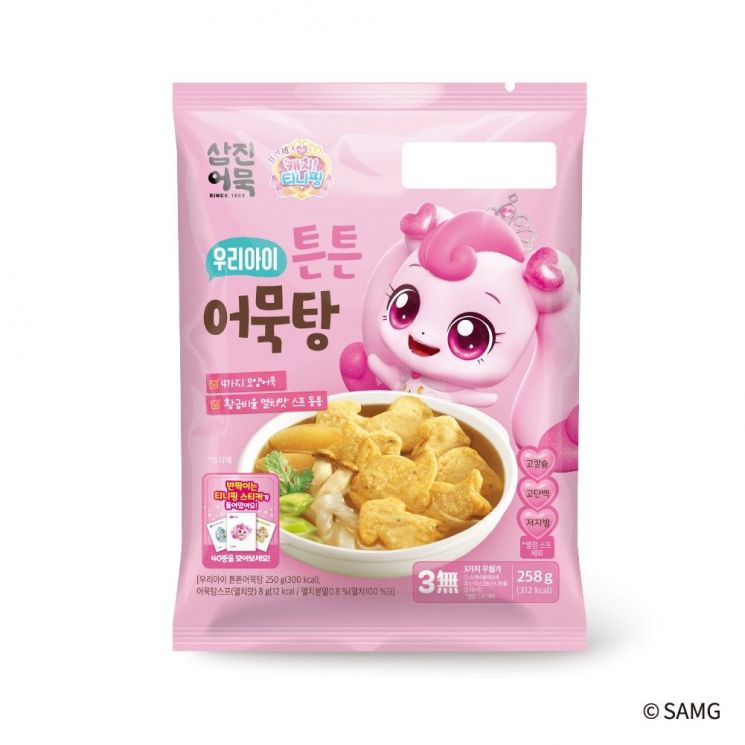 삼진어묵, ‘티니핑’ 캐릭터 입힌 키즈 제품 출시… 콘텐츠 마케팅 강화