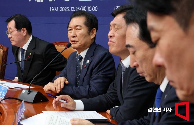 [포토] 중앙위원회의 인사말하는 정청래