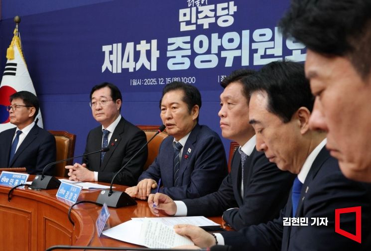 [포토] 정청래 "지선 공천룰, 80% 찬성에도 부결 안타까워"