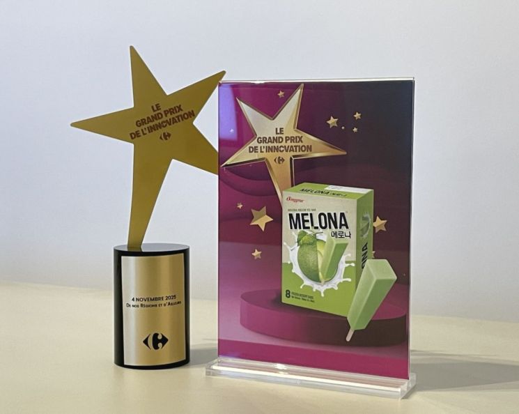 빙그레, '식물성 메로나' 프랑스 까르푸 공식 입점